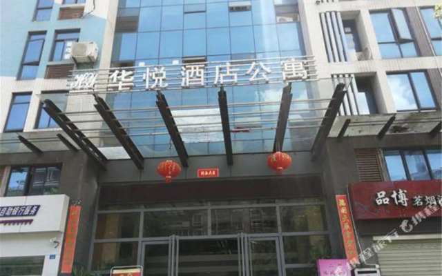 Huayue Apartment Hotel