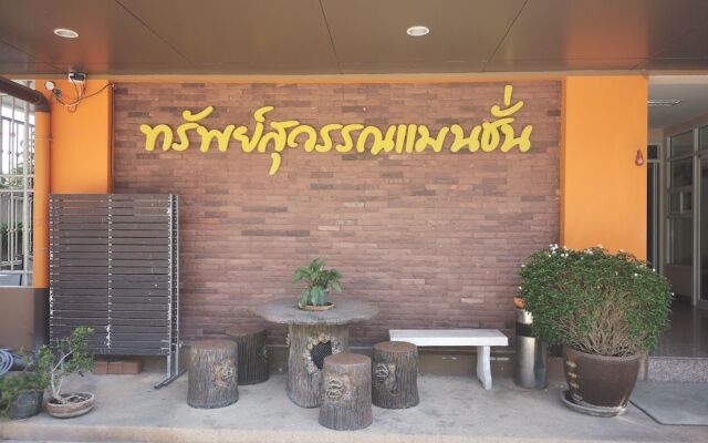 Sab Suwarn Mansion