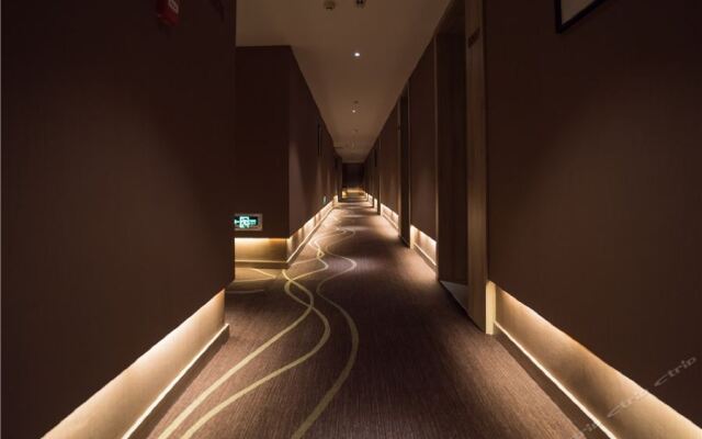 Atour Hotel Hanzhong High-Speed Railway Station