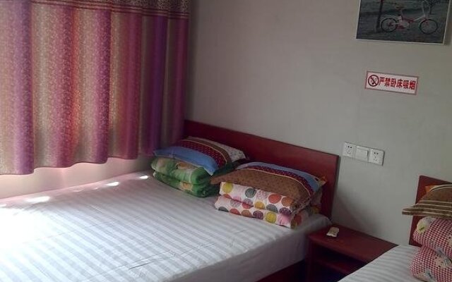 Donghai Yujia Hotel