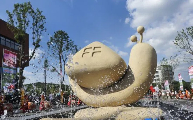 Taihu Bay Camping Valley Car Camping in Changzhou