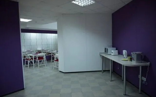 Hostel Kremlin