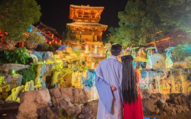 Oriental Saltlake Shanju Inn