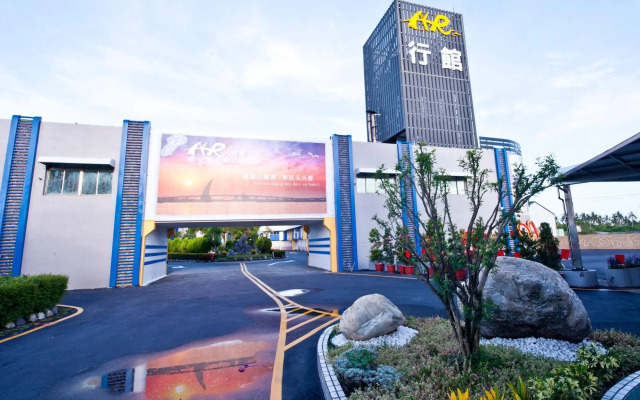 Yudali HR Motel