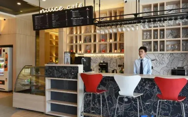 Ibis Lanzhou West Railway Station Hotel