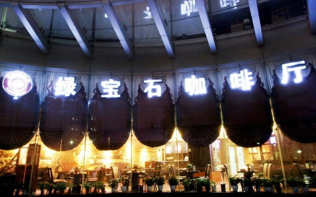 Yi-wu Commatel Hotel Guangzhou