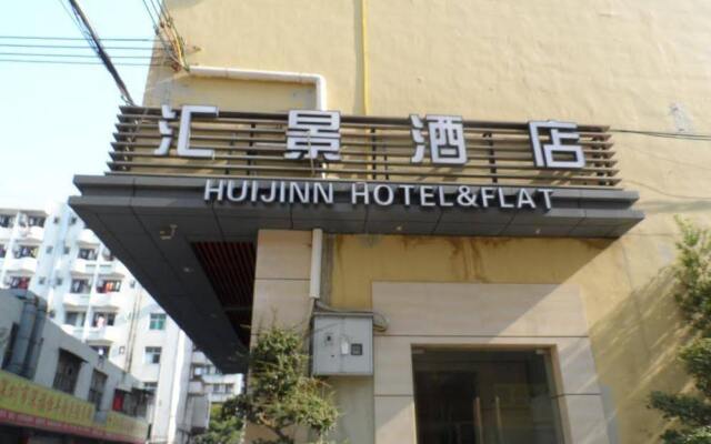 Hui Jing Hotel and Flat-shenzhen