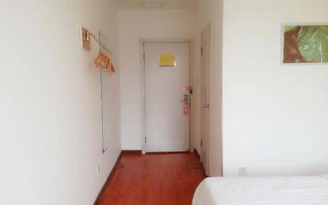 7 Days Inn Shanghai Zhangjiang Branch