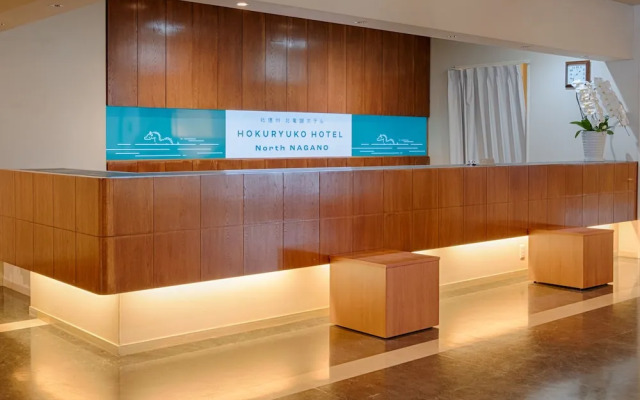 Hokuryuko Hotel North Nagano