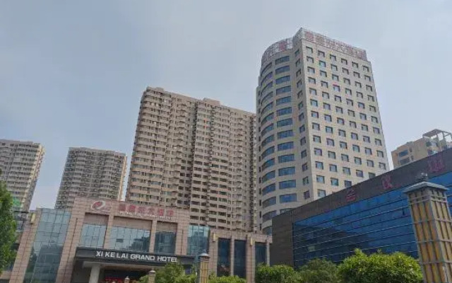 Wenshang Xikelai Grand Hotel