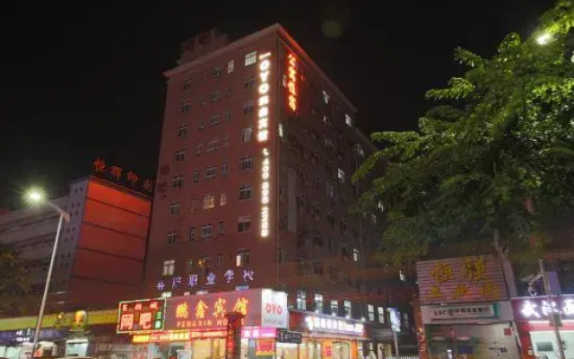 Huating Lijing Hotel (Pengxin Branch of Shenzhen International Convention and Exhibition Center)