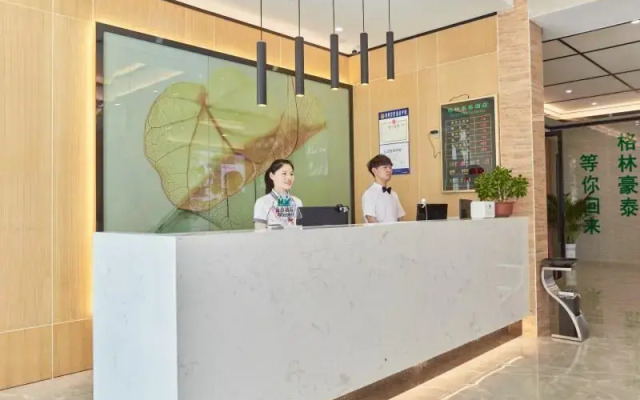 GreenTree Inn Huangshan TangKou Town Scenic Spot South Gate Transfer Center