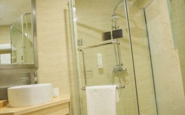 Starway Hotel (Yancheng Nanxiang Road)