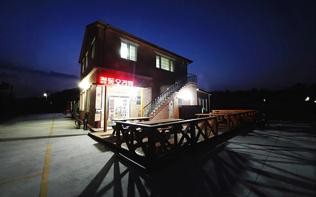 Suncheonman Baydae Dae Pension