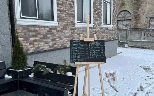 Готель Ridmas