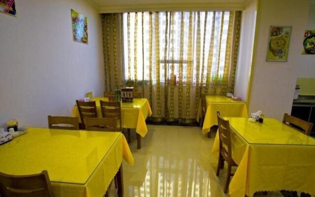 GreenTree Alliance Weifang Linqu Quanfuyuan Hotel