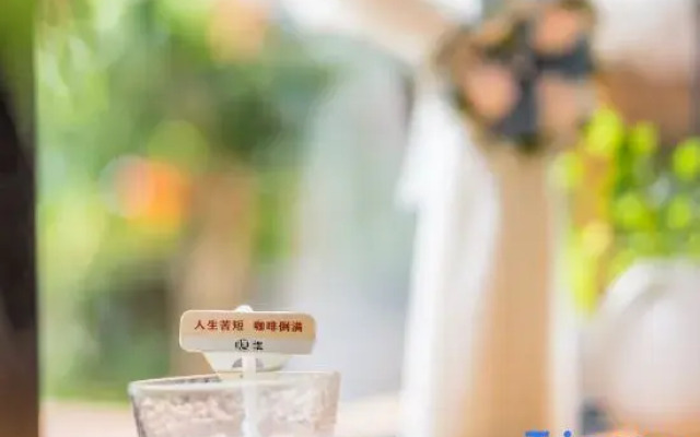 Yinzhuo life Meisu(Weizhou Islan Shell Beach store）