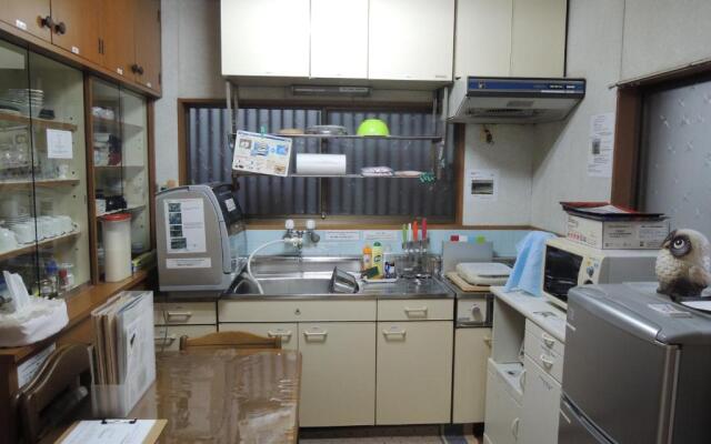 Guesthouse AN
