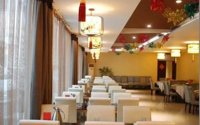 Heluo Sunshine Culture Theme Hotel