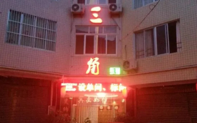 yaan jinsanjiao hotel