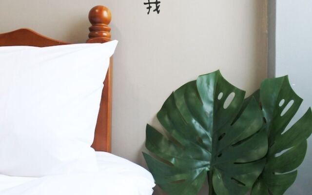 Fengjia Nights Plan