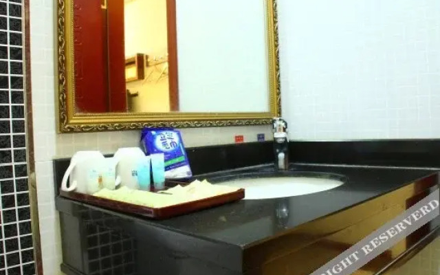 Quanshan Business Hotel