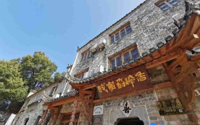 Zhaji Xiangzhashu Inn
