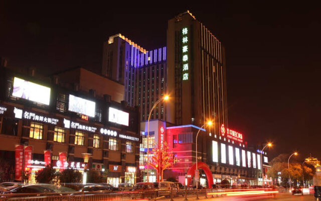 GreenTree Inn Jiangsu Suzhou Zhonghuan Baihui Square Middle YangChengH