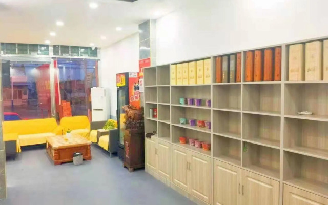 7Days Inn Hotel (Huailai Donghuayuan)