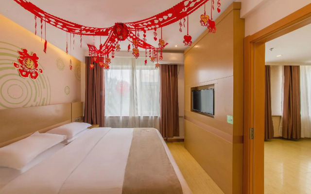 Dongfang Zhixing Hotel Xinji Branch