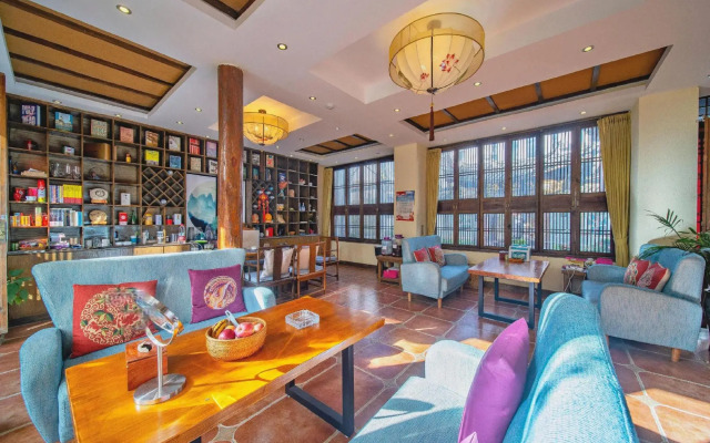 Suyixuanzhan (Lijiang Ancient City Branch)