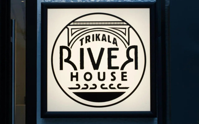 Trikala River House