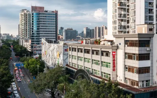 Ibis Hotel (Shenzhen Daxin Subway Station)