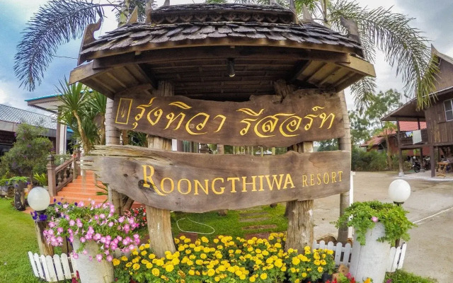 Roongthiwa resort Phurua