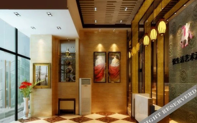 Yue Life Art Hotel (Zhangzhou Wanda)