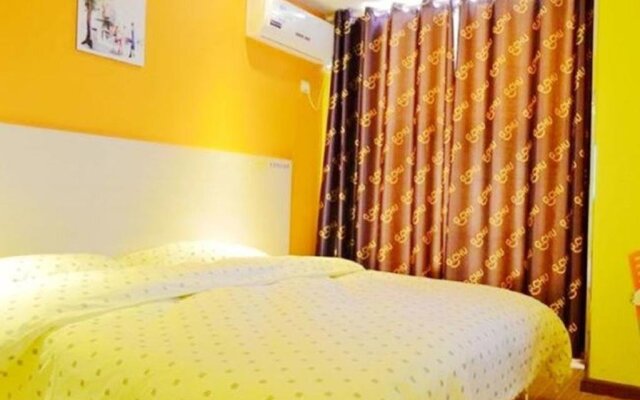 G Chu Hotel Jingzhou Guangyuan Branch