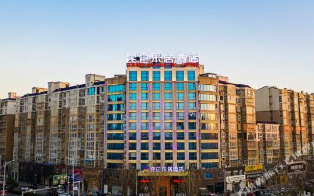 Kunlun Leju Business Hotel (Wenxian)