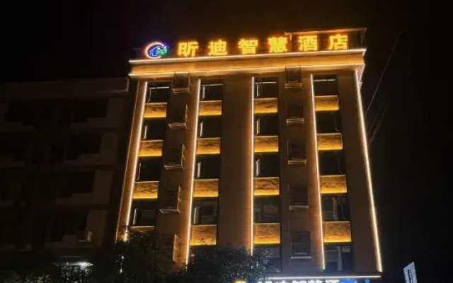 Xindi Smart Hotel