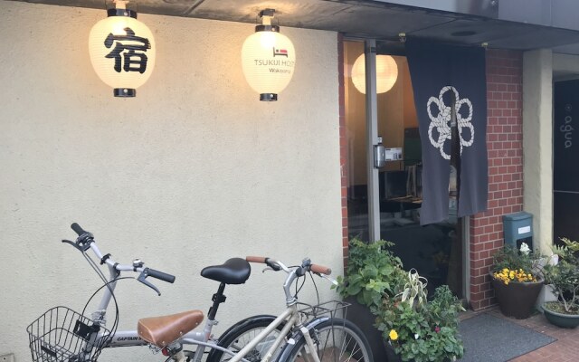TSUKIJI HOSTEL Wakayama