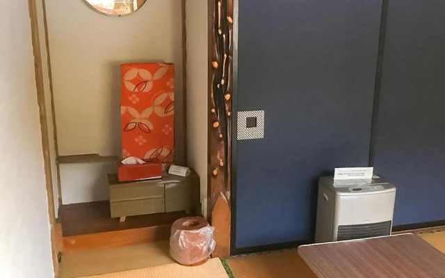 Wafu Guesthouse Kashiwaya - Hostel