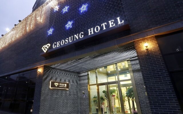 Eumseong Geoseong Hotel