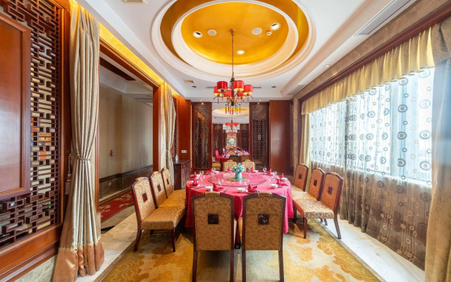 Ramada Yichang Hotel