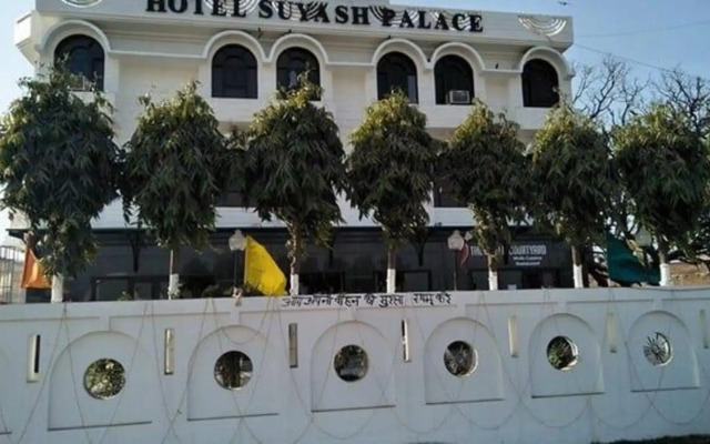 Suyash Palace Hotel