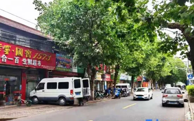 Zuoting Hotel (Jinqiu Road, Shanghai University store)