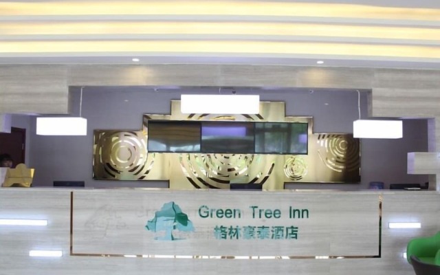 GreenTree Inn Jinan Changqing District Changqing University Town Express Hotel