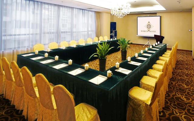 Beijing Sunflower Hotel
