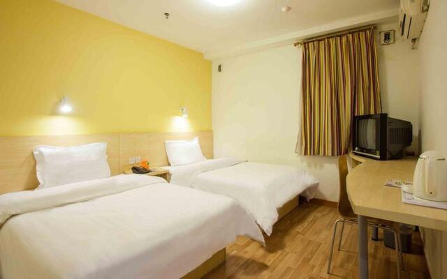 7 Days Inn Dongguan Xinmin Market