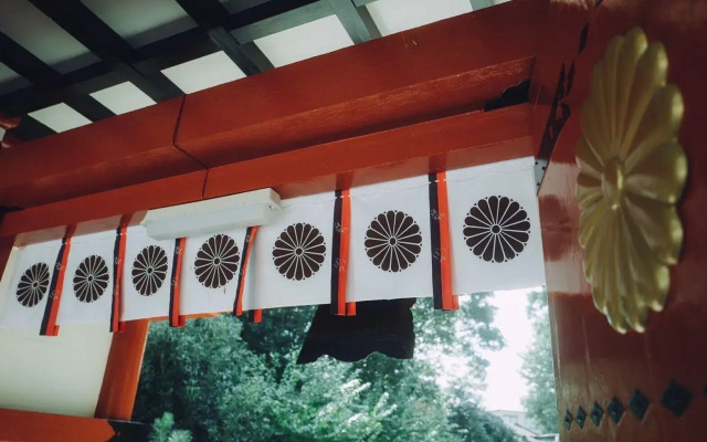 Ryokan Hikarinoie