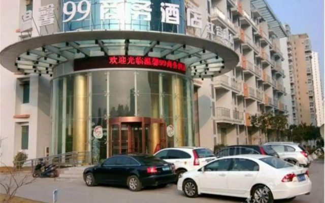 Wenxin 99 Business Hotel