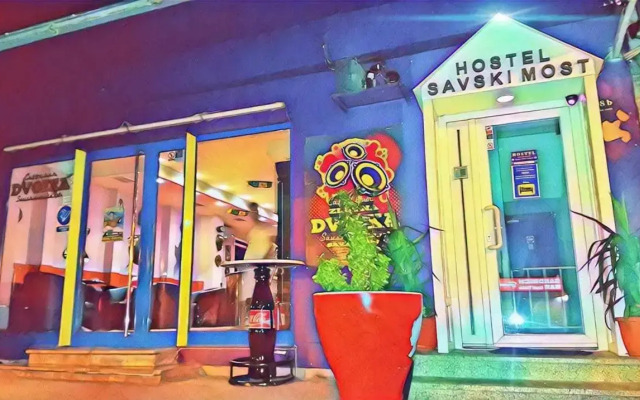 Hostel Savski Most
